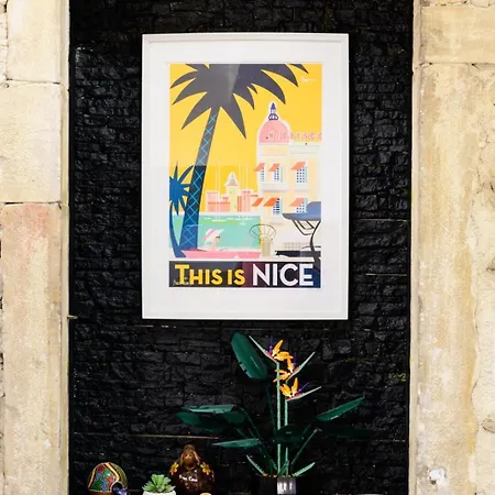 Le Color Centre شقة فيين
